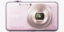16,2 milijona slikovnih pik, Exmor R™, 5-kratni zoom, AVCHD Full HD, 3D, 6,7 cm LCD, vrhunski samodejni način + DARILO