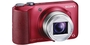 SONY DSC-H90R Kompaktni fotoaparat Cyber-shot™ z zmogljivim zoomom za odlične slike