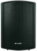 ART SOUND AS50 B, stenski zvočnik, 200W, 2 kosa, v črni in beli barvi