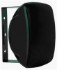 ART SOUND ASW65.2 B stenski vodoodporni zvočniki, 250W moči, 2 kosa, v črni in beli barvi