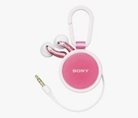 SONY MDR-KE30LWP